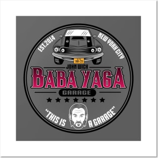 BabaYaga garage Posters and Art